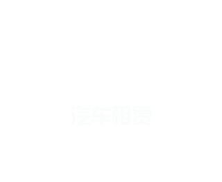 凯发k8娱乐